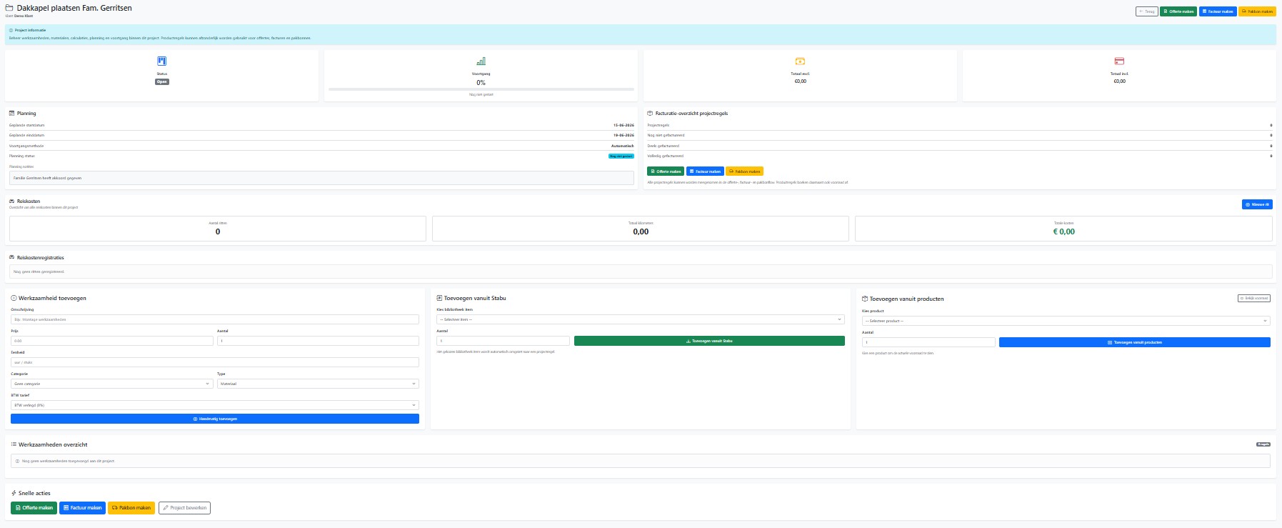 Project details